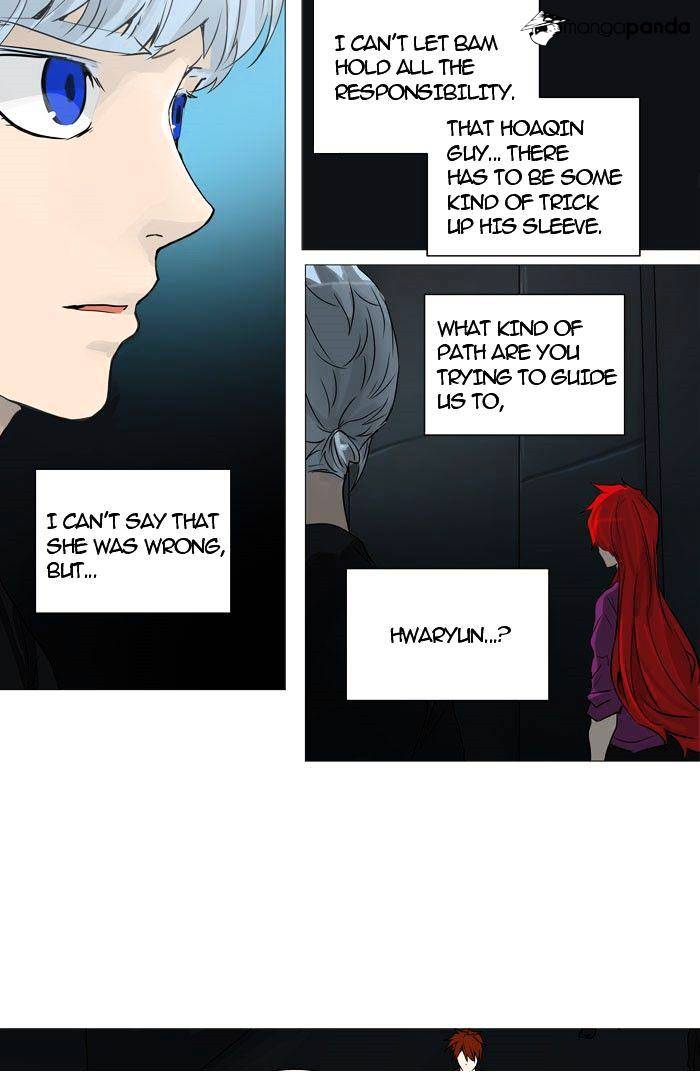 Tower of God, Chapter 248 image 17